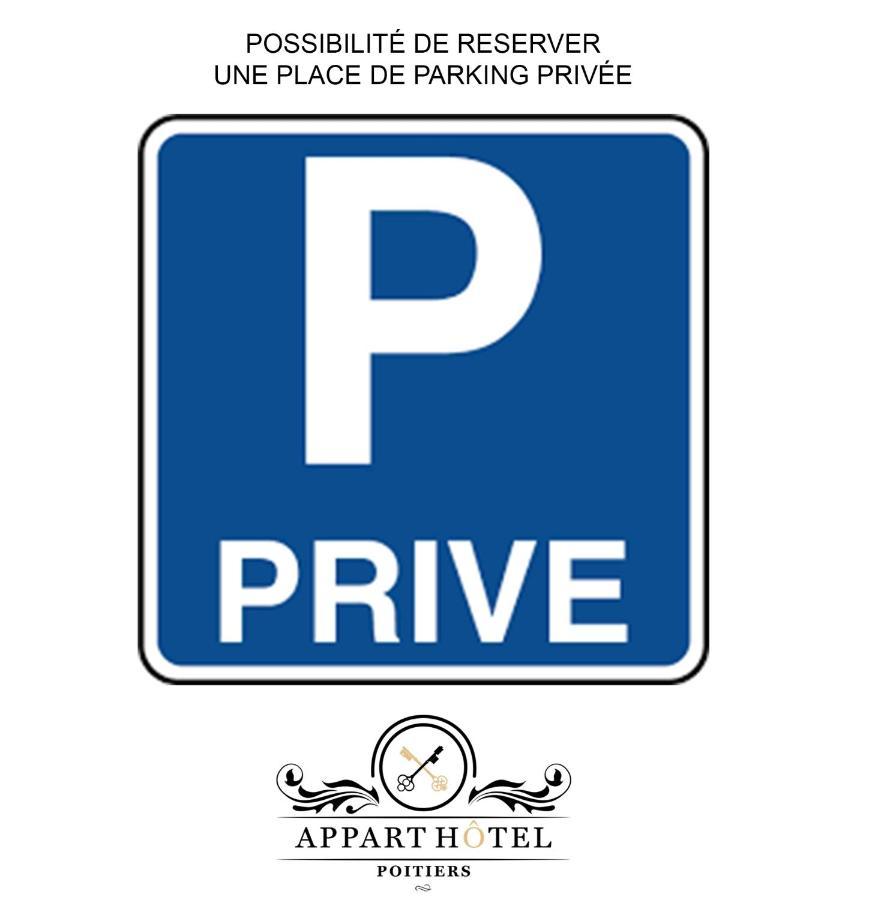 L'Atlantide Apt 85M2 3 Chambres - Appart Hotel Πουατιέ Εξωτερικό φωτογραφία